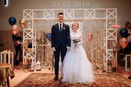 Рождение новой семьи