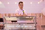 Служение с участием Максима и Юлии Белоусовых Служение с участием Максима и Юлии Белоусовых